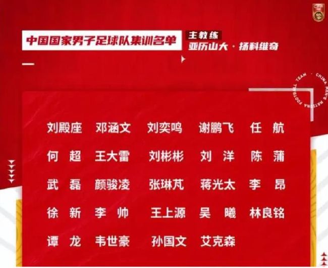 说着，她又道：您也说过，赖爷爷曾经因为机缘、从他手中得到过一颗回春丹，而且他不曾向赖爷爷要过一分钱，照目前这个趋势，回春丹在拍卖会上的价格肯定是能突破一百亿美元的，而一个能把一百亿美元随随便便送出去的人，怎么看都不像是个唯利是图的人啊……随即，费可欣接着道：他现在想尽办法从你们身上要钱，最多也就是一人一千万人民币上下，两百个人都算上也不过二十亿人民币，折合成美元三个多亿，连回春丹实际价值的三十分之一都不到，所以我估计他就是存心想刁难刁难你们，杀一杀你们的威风。